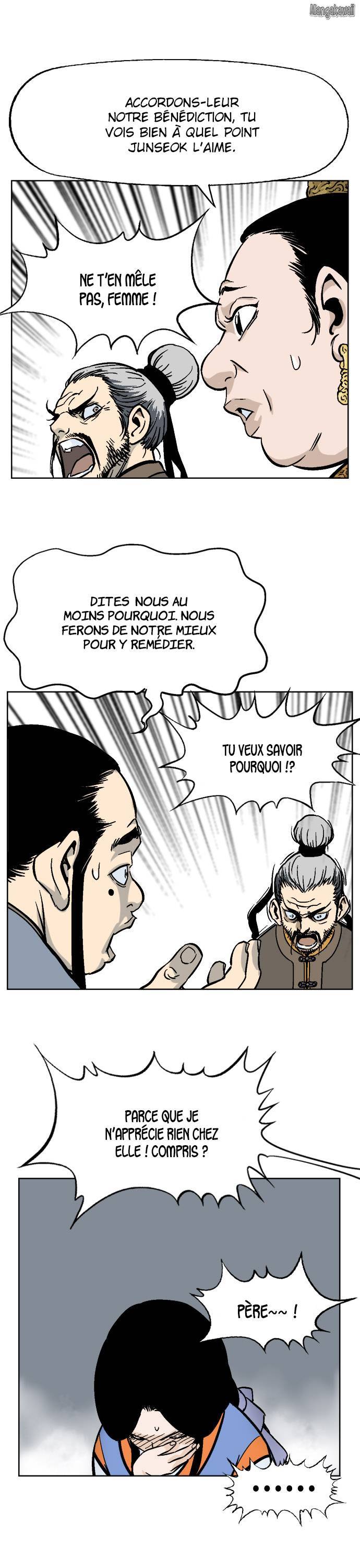 Read Gosu vf Manga Online