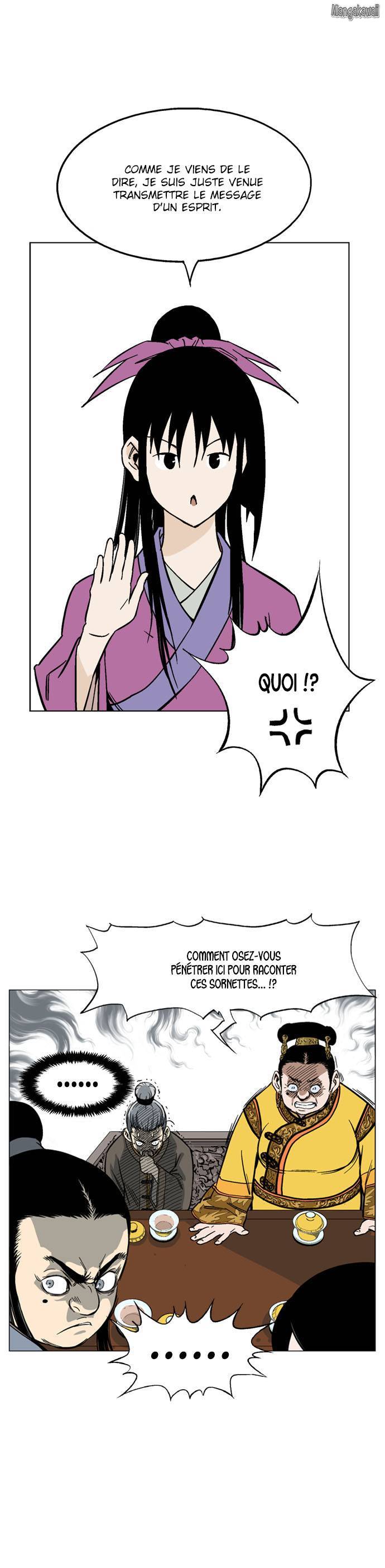 Read Gosu vf Manga Online