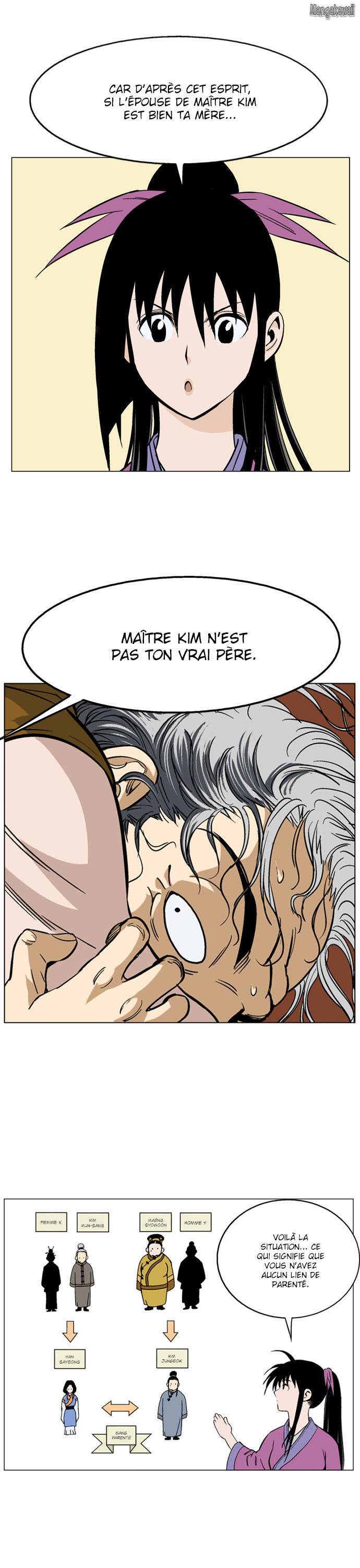 Read Gosu vf Manga Online