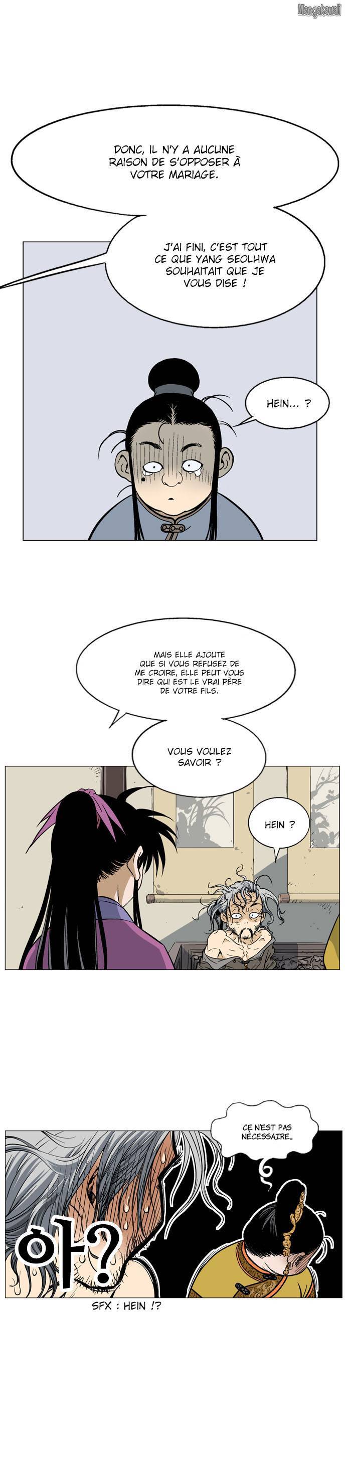 Read Gosu vf Manga Online