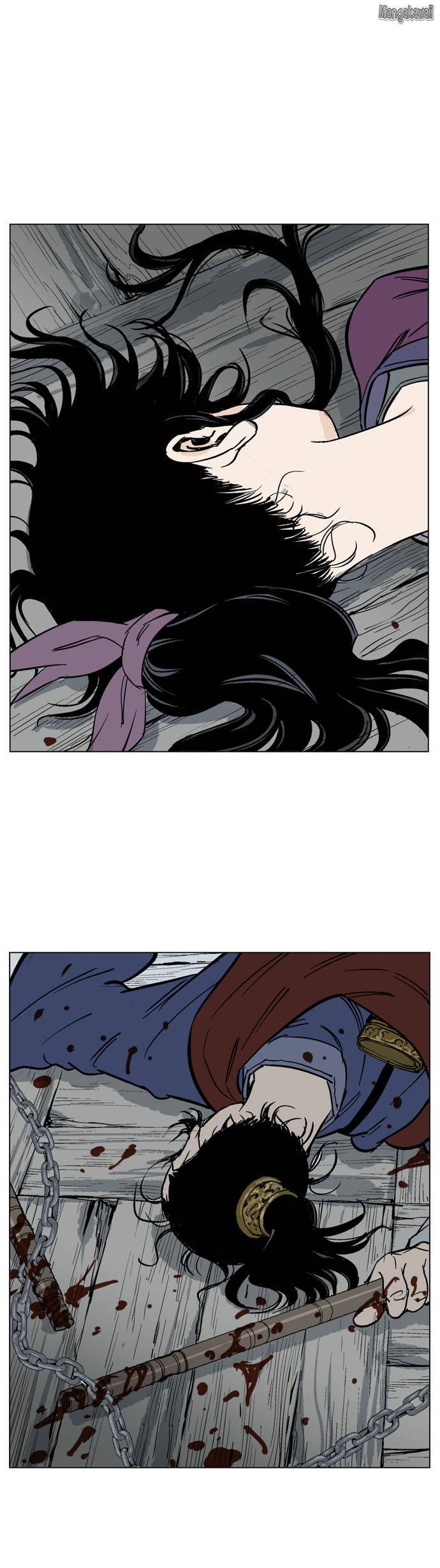 Read Gosu vf Manga Online