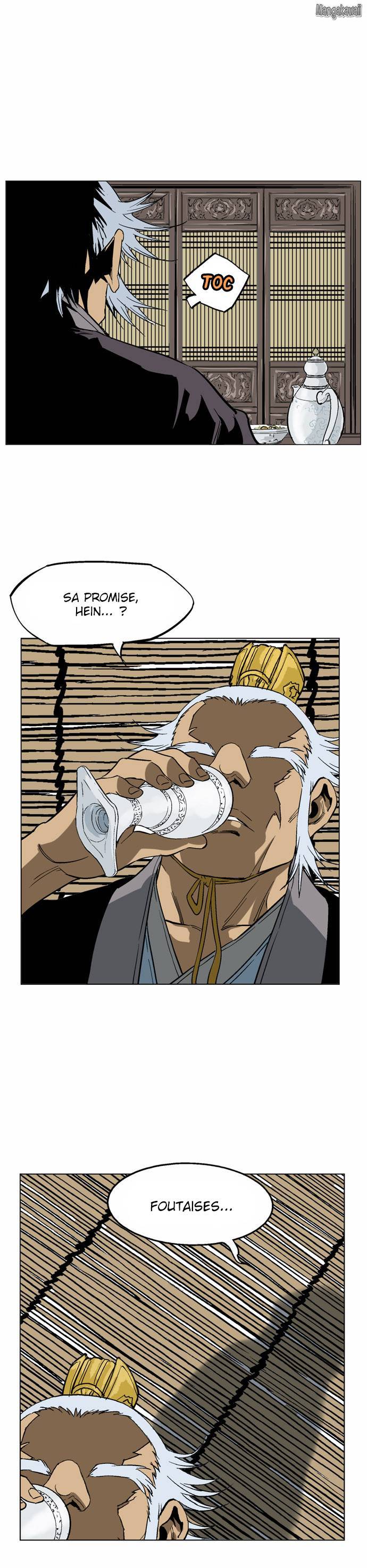 Read Gosu vf Manga Online
