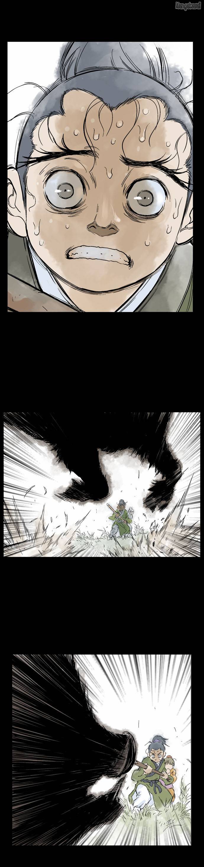 Read Gosu vf Manga Online
