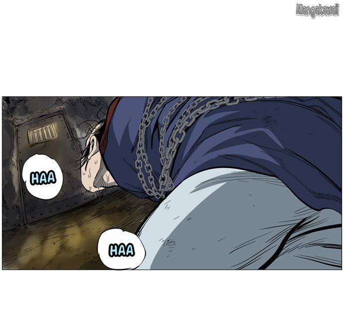 Read Gosu vf Manga Online