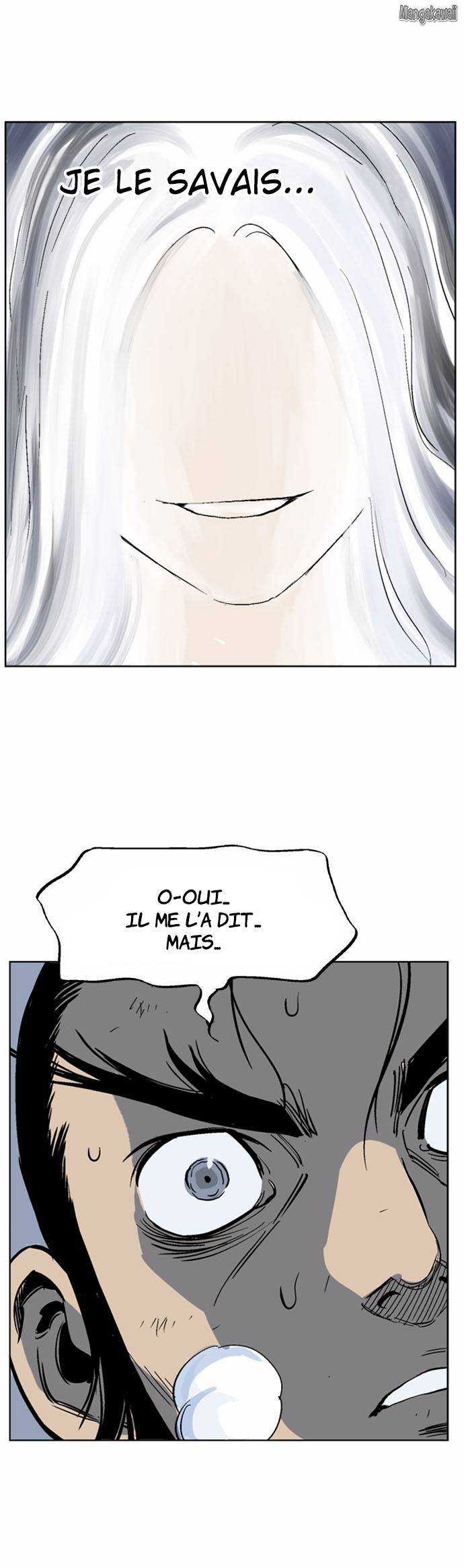 Read Gosu vf Manga Online