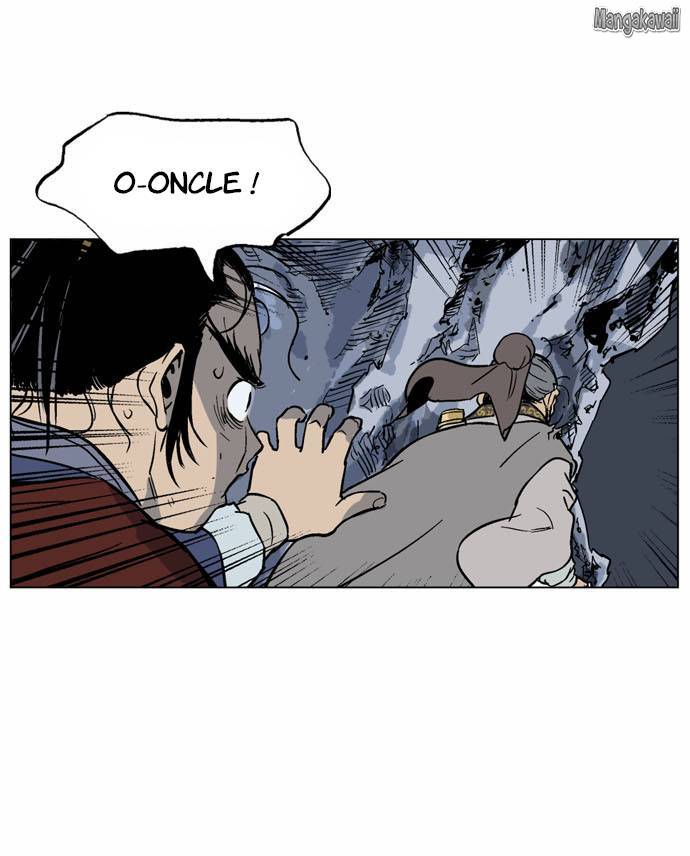 Read Gosu vf Manga Online
