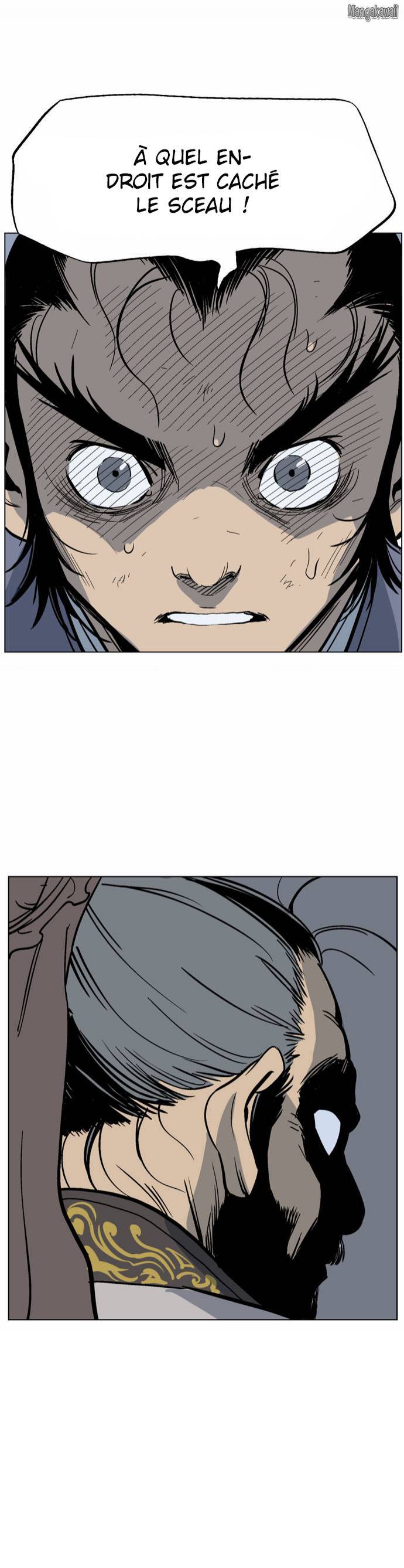 Read Gosu vf Manga Online