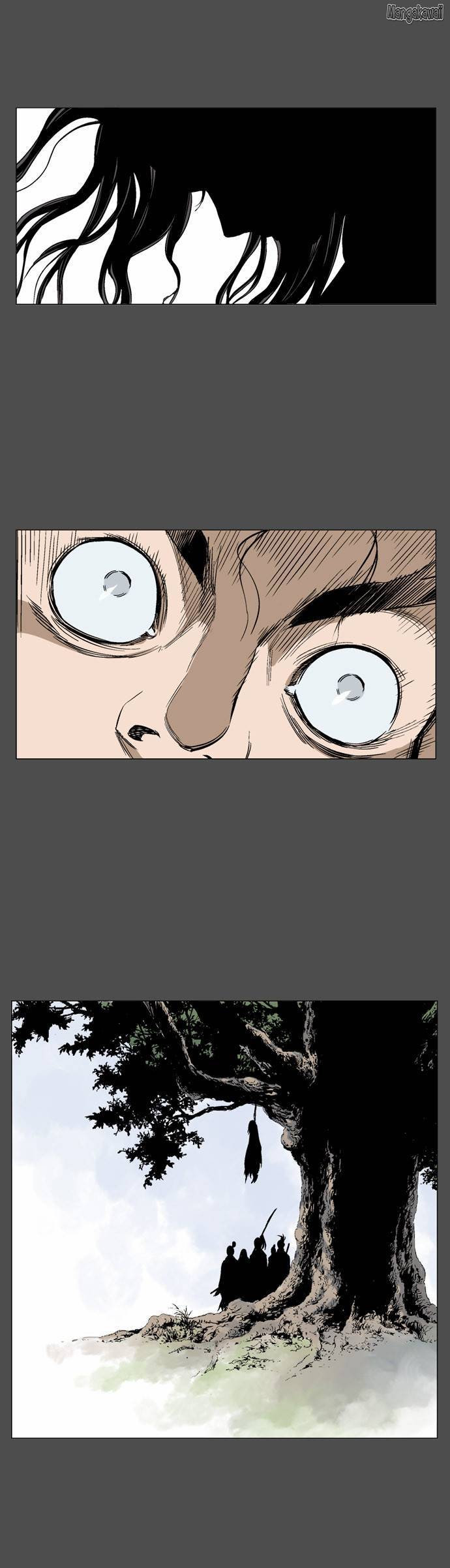 Read Gosu vf Manga Online