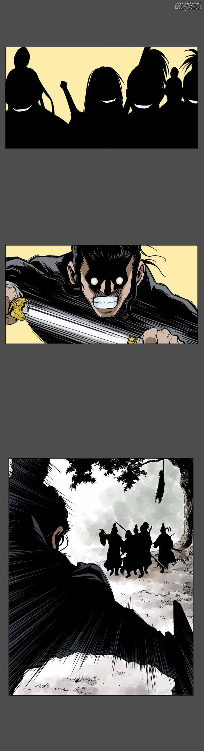 Read Gosu vf Manga Online