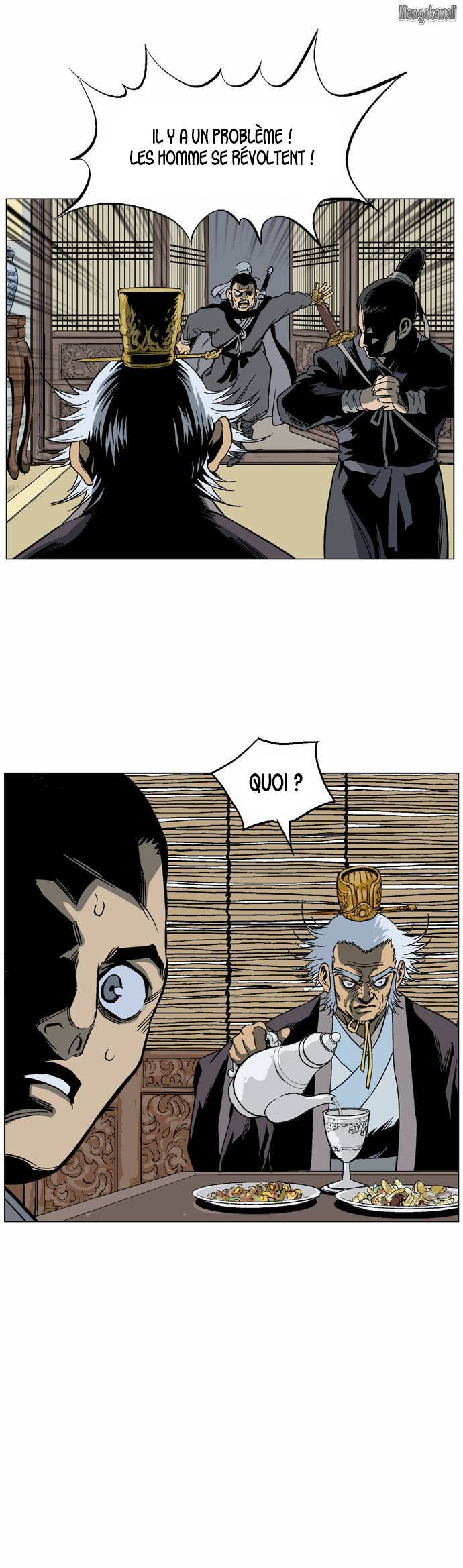 Read Gosu vf Manga Online