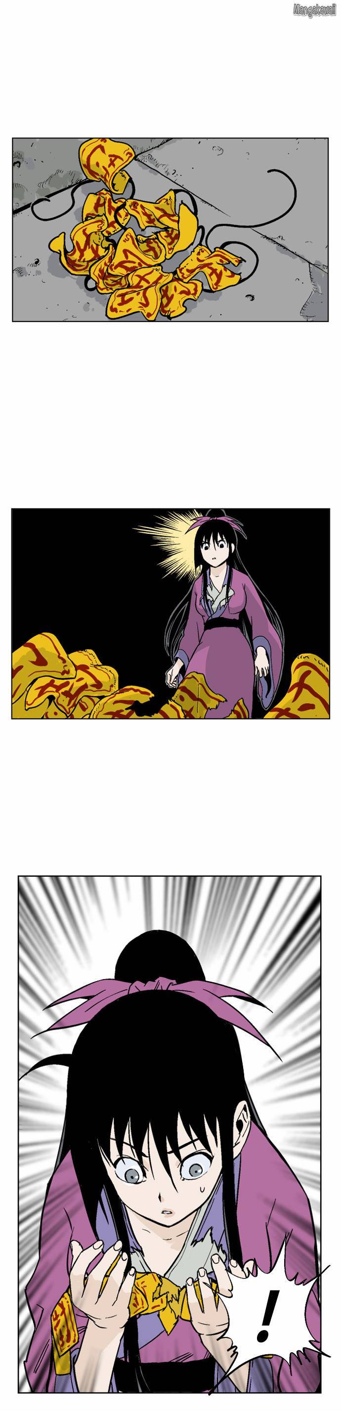 Read Gosu vf Manga Online
