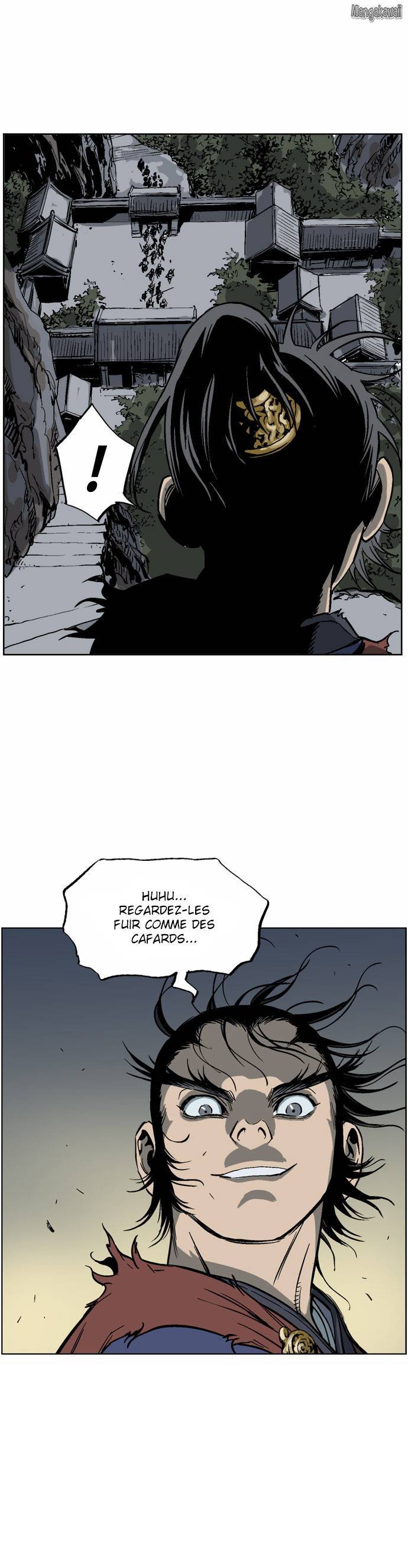 Read Gosu vf Manga Online