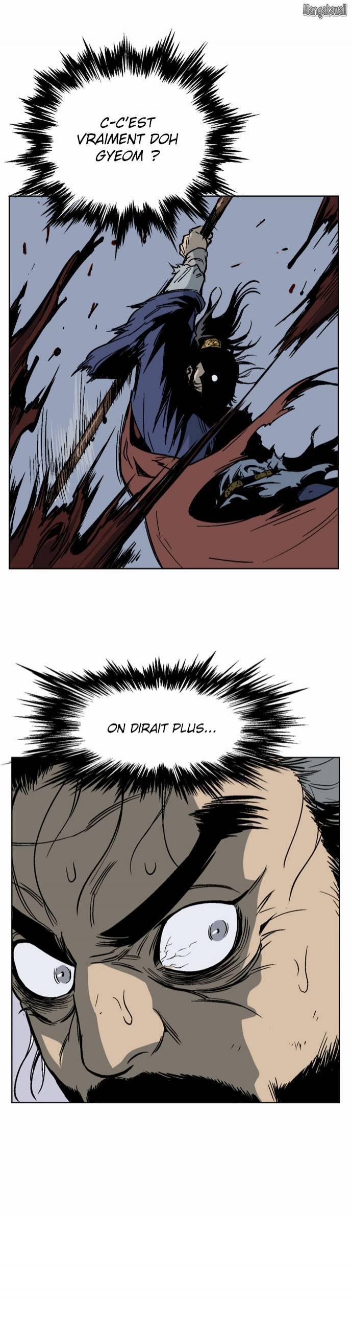Read Gosu vf Manga Online