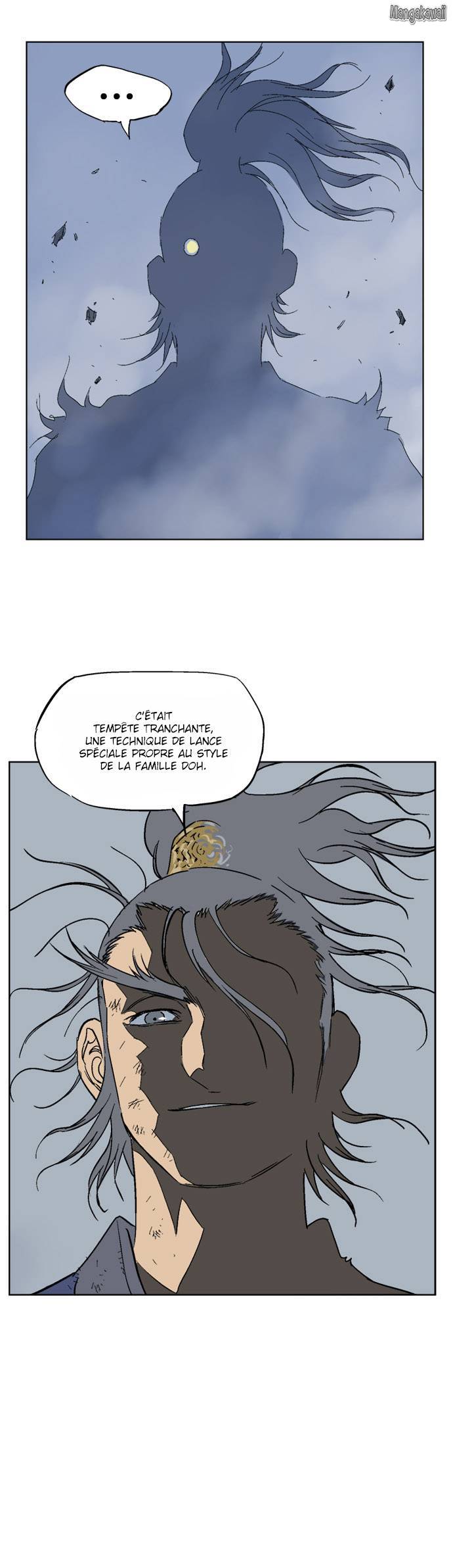 Read Gosu vf Manga Online
