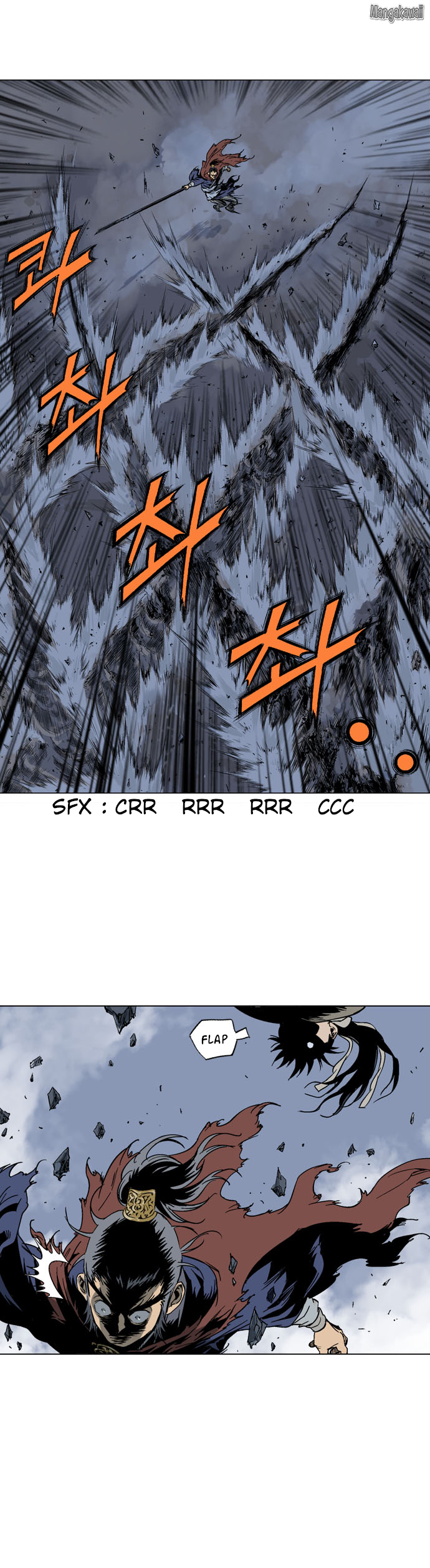 Read Gosu vf Manga Online