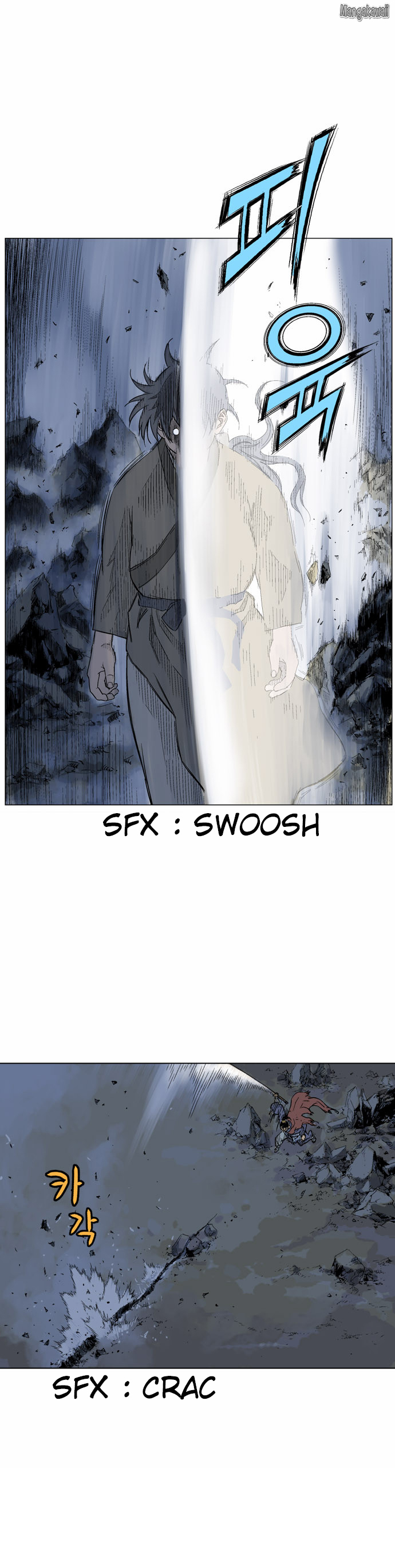 Read Gosu vf Manga Online