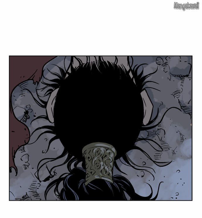 Read Gosu vf Manga Online