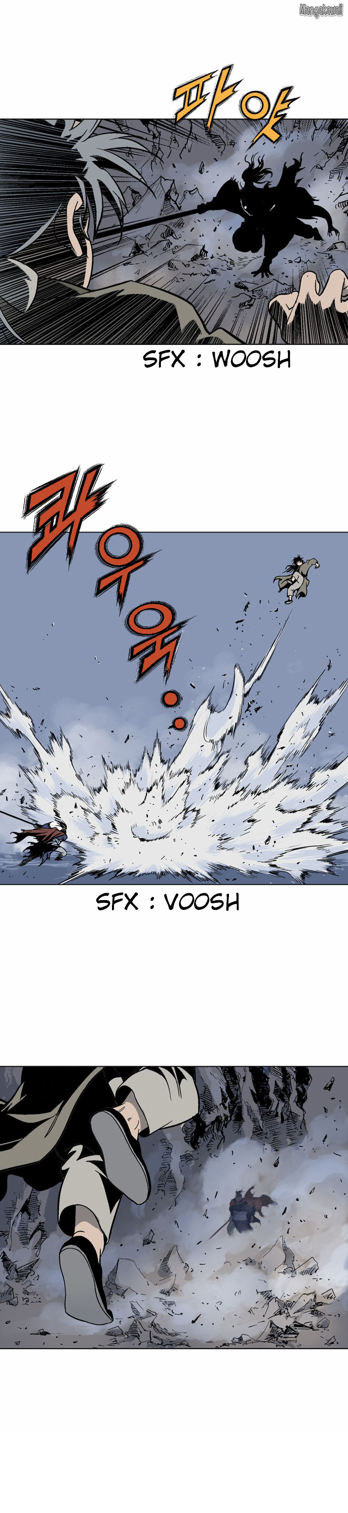 Read Gosu vf Manga Online