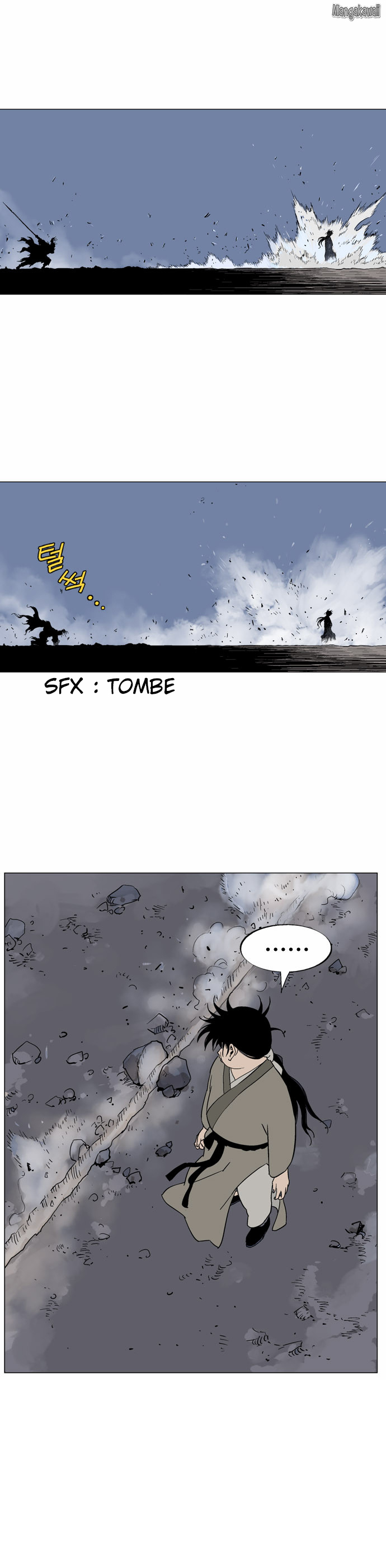 Read Gosu vf Manga Online