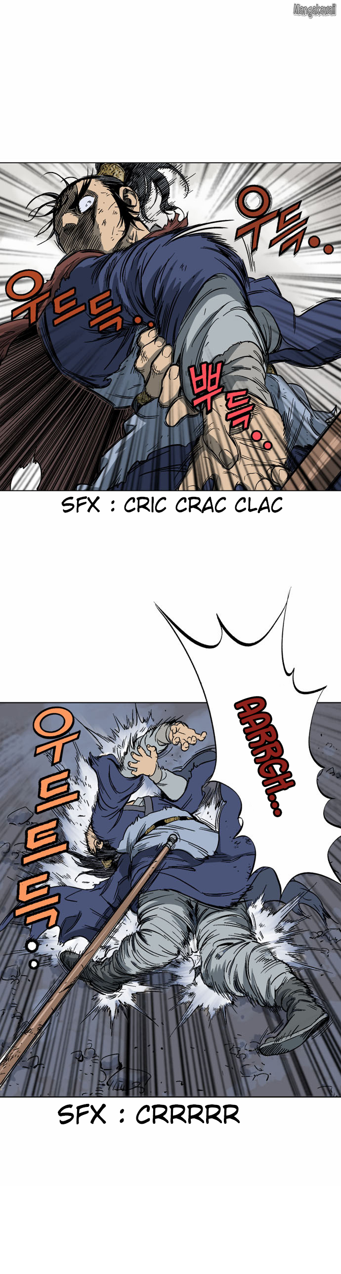 Read Gosu vf Manga Online