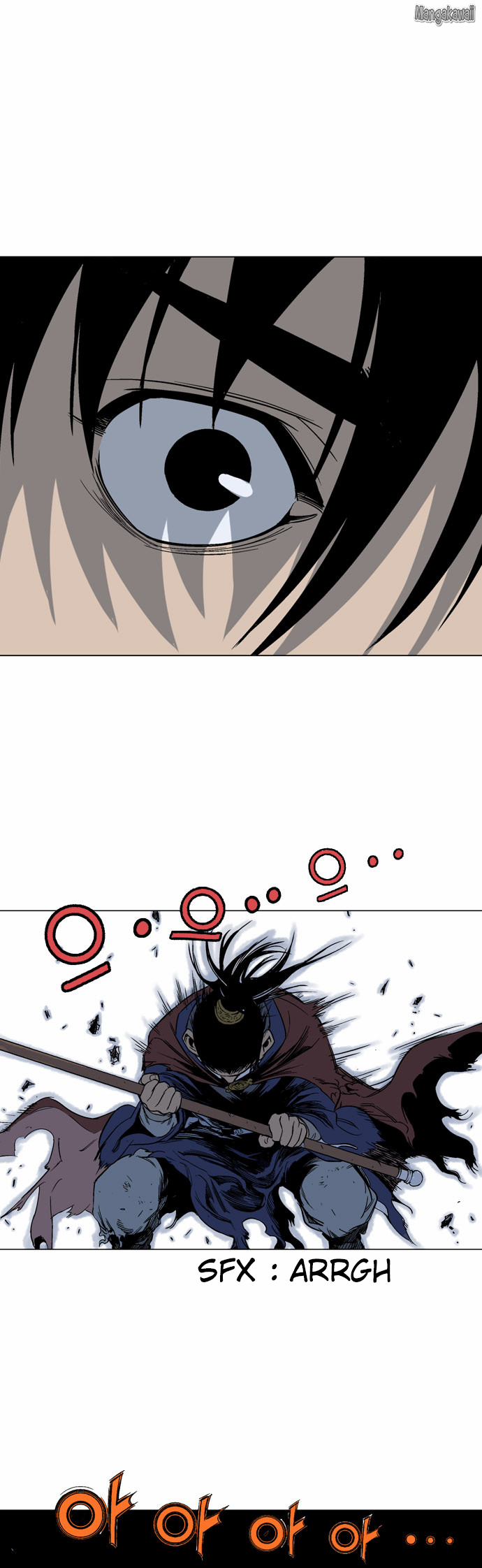 Read Gosu vf Manga Online