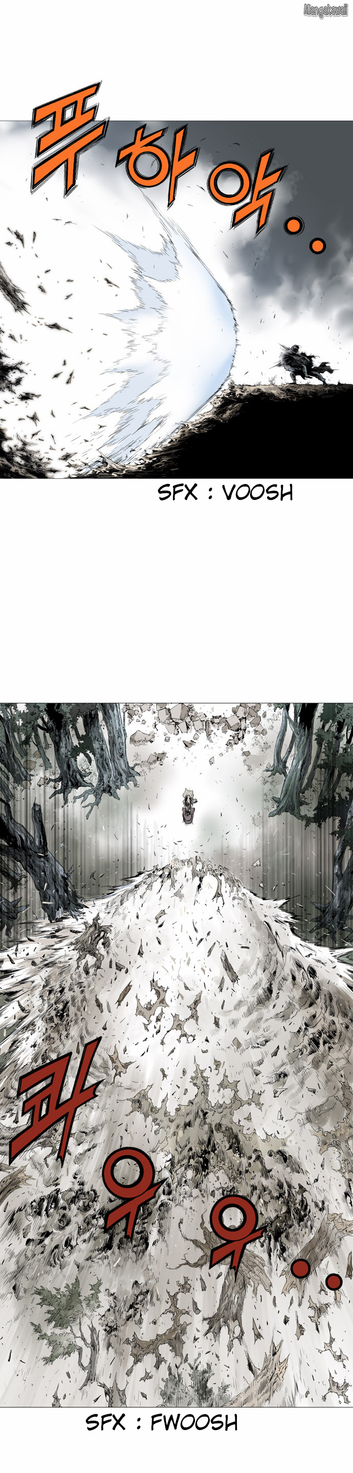 Read Gosu vf Manga Online