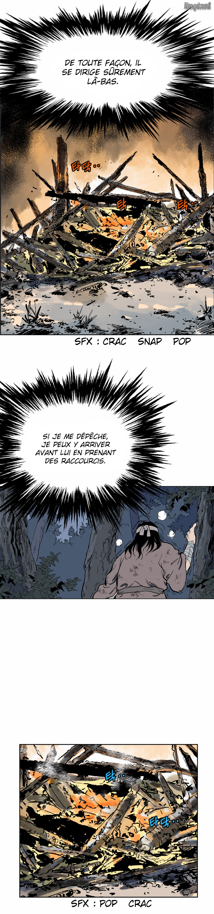 Read Gosu vf Manga Online