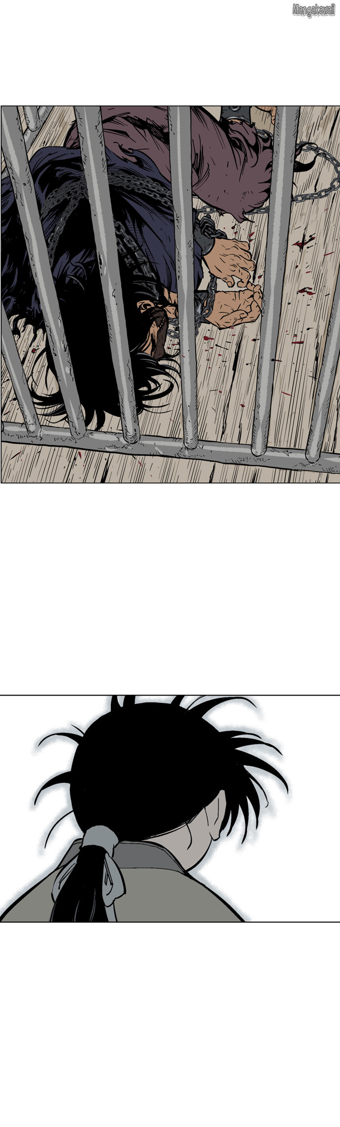 Read Gosu vf Manga Online