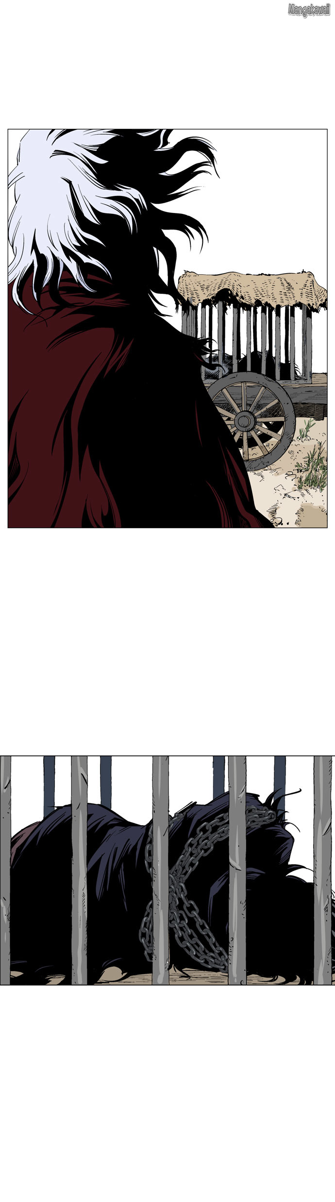Read Gosu vf Manga Online