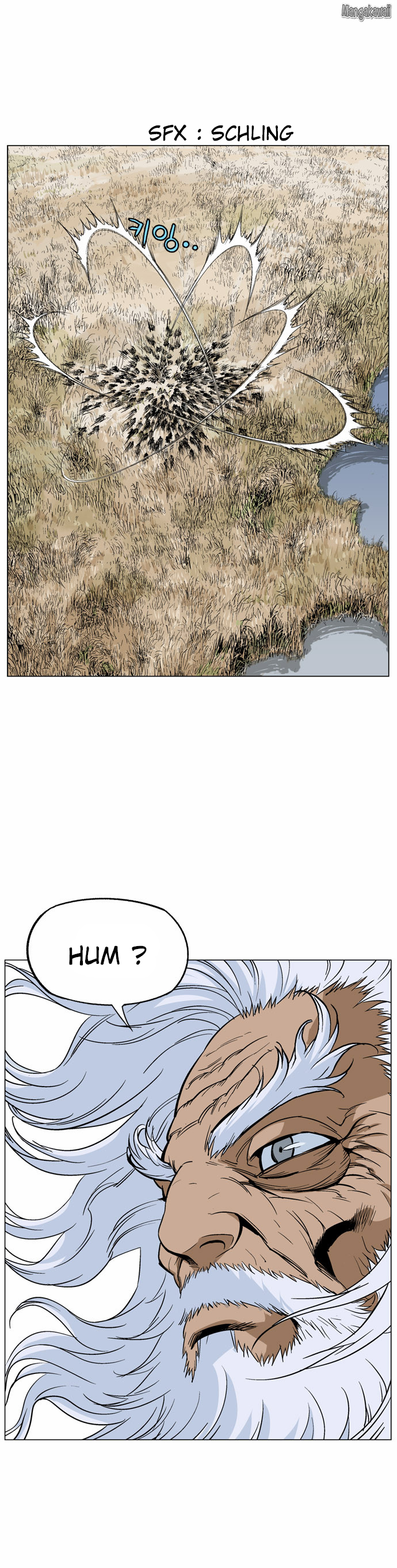 Read Gosu vf Manga Online