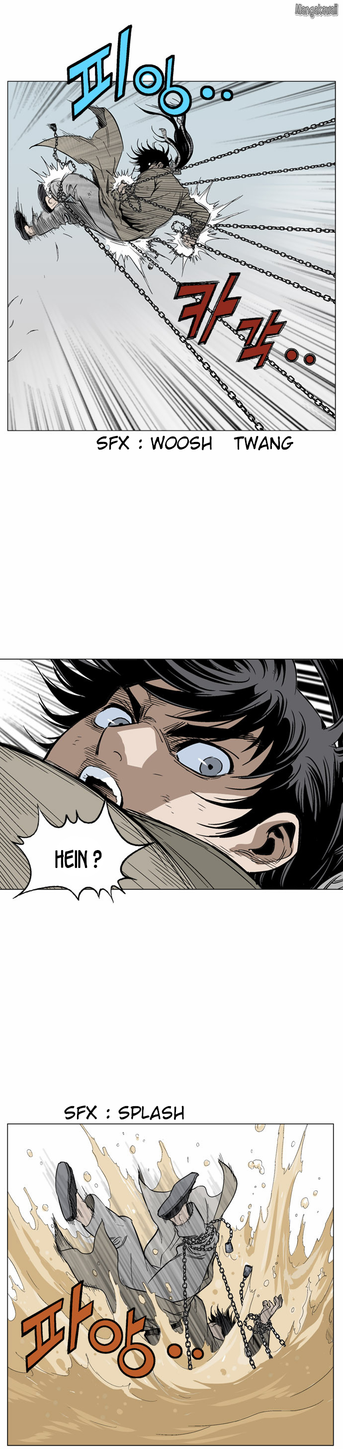 Read Gosu vf Manga Online