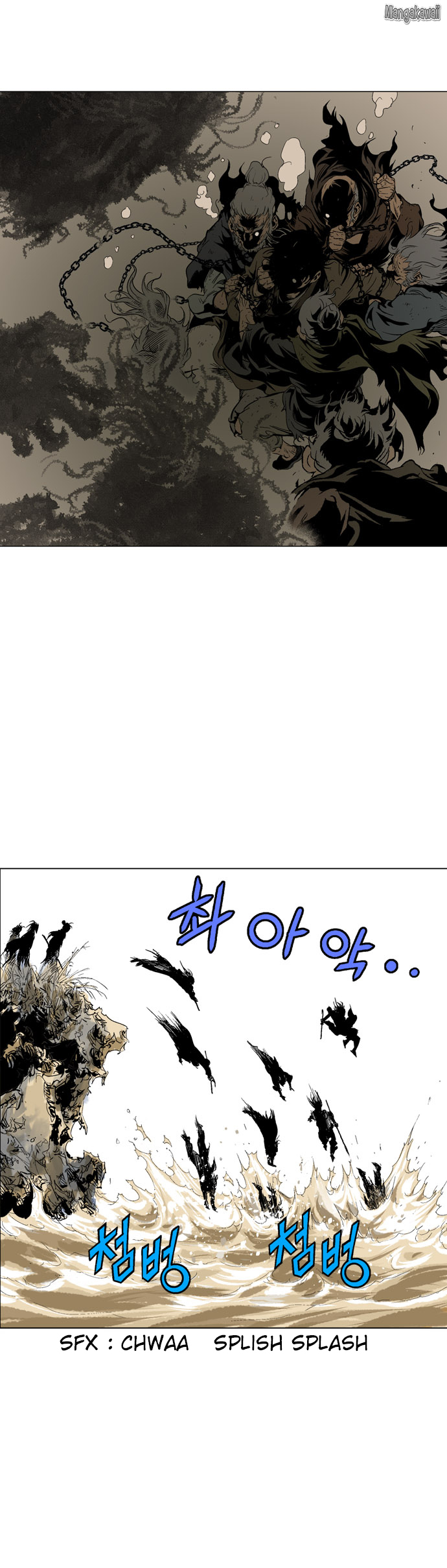 Read Gosu vf Manga Online
