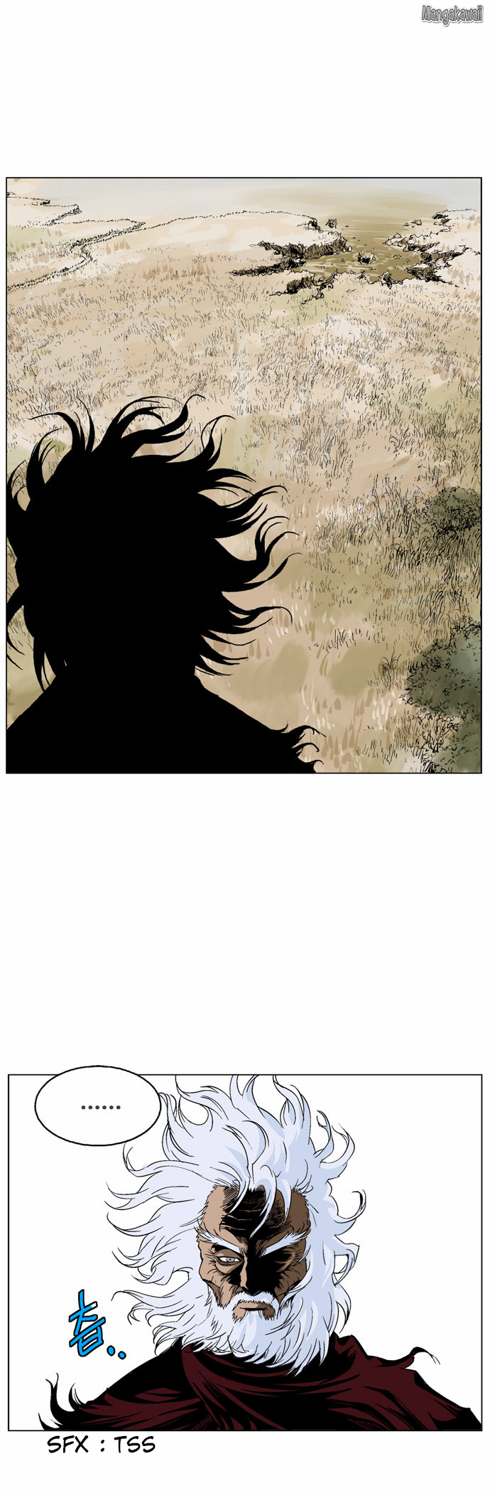 Read Gosu vf Manga Online