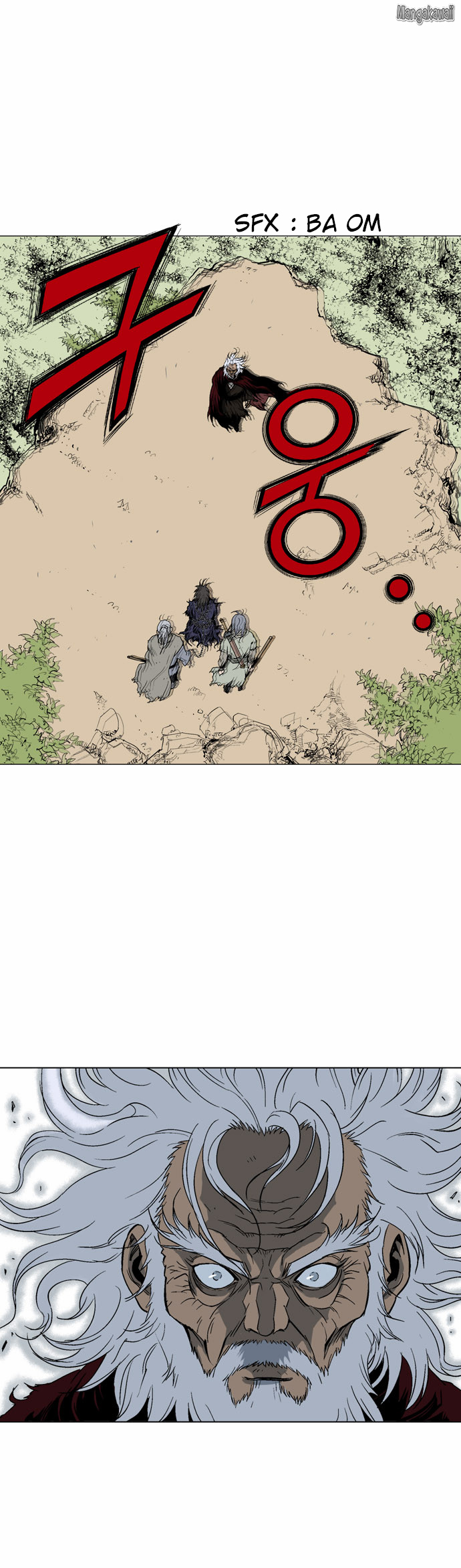 Read Gosu vf Manga Online