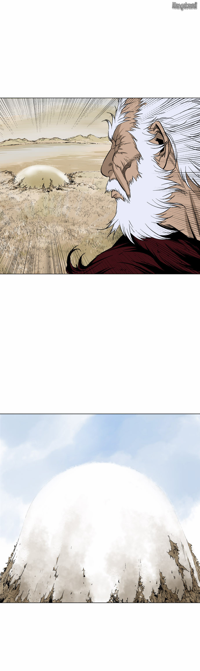 Read Gosu vf Manga Online