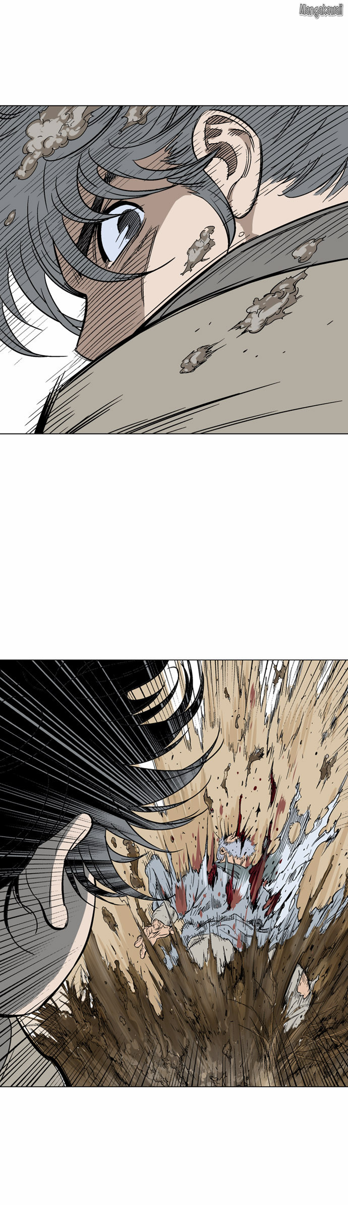 Read Gosu vf Manga Online