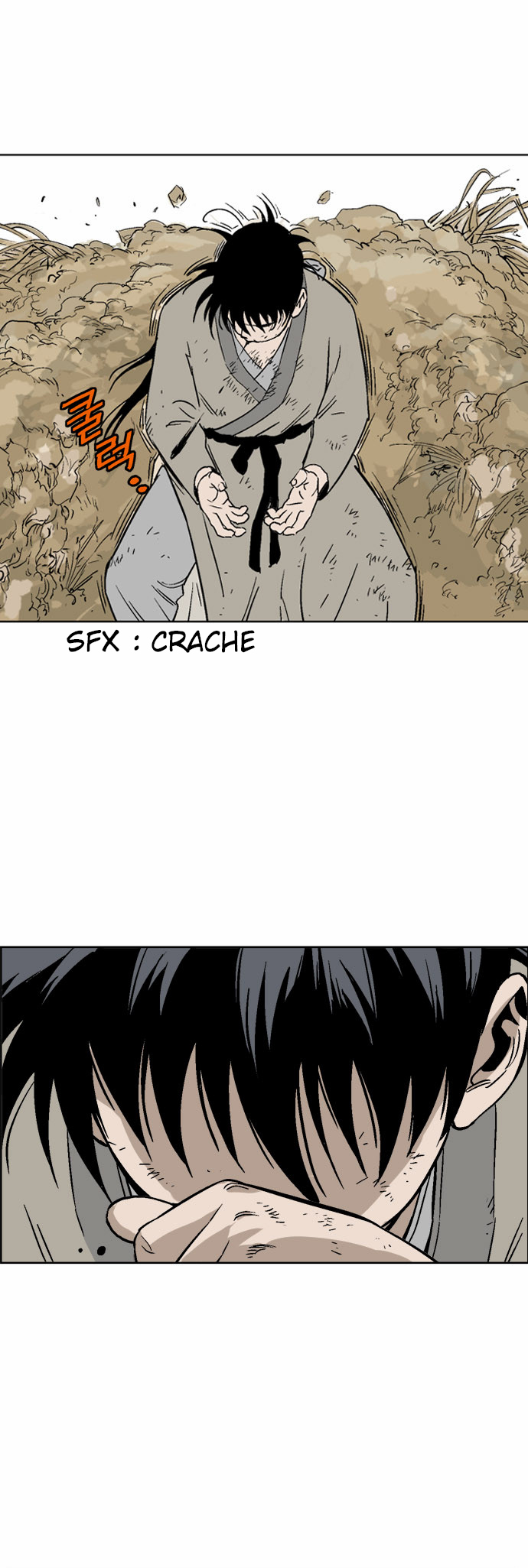 Read Gosu vf Manga Online