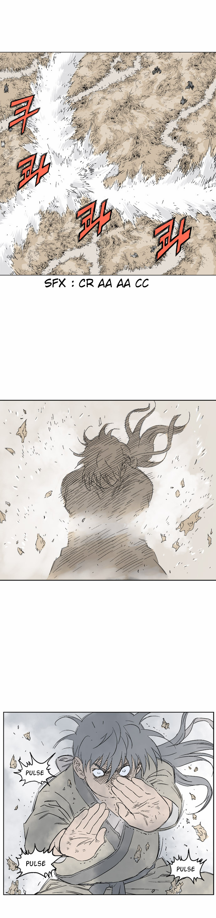 Read Gosu vf Manga Online