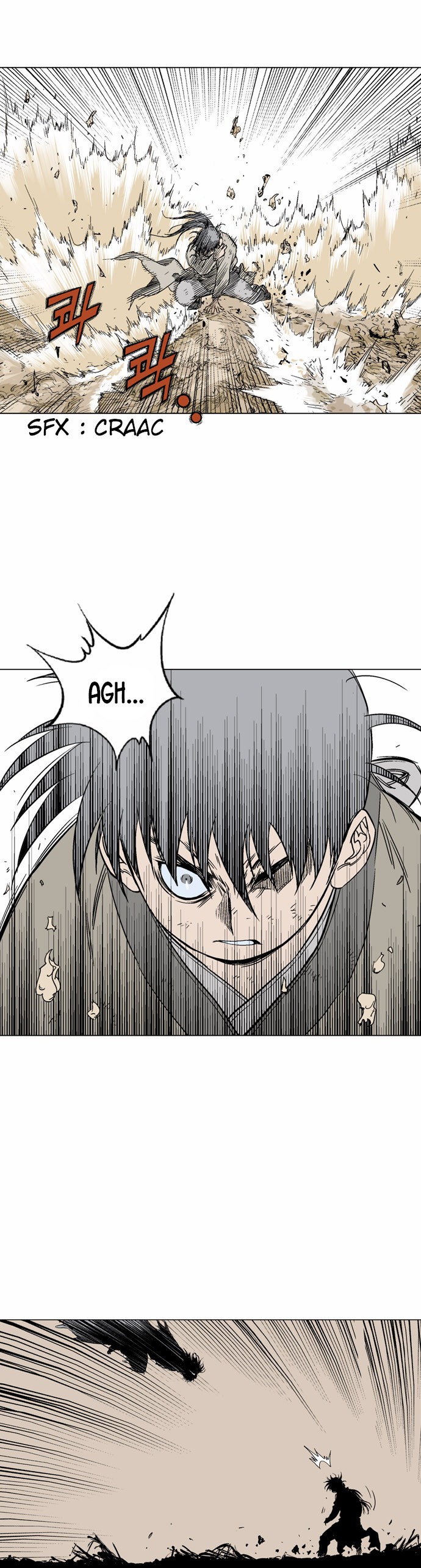 Read Gosu vf Manga Online