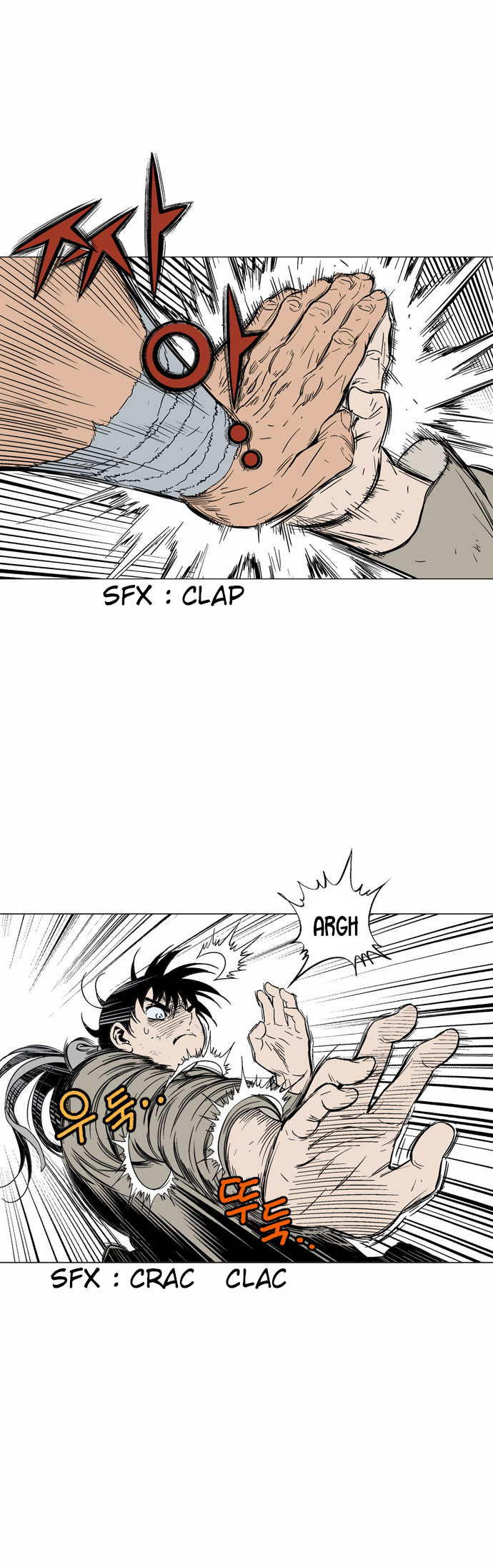Read Gosu vf Manga Online