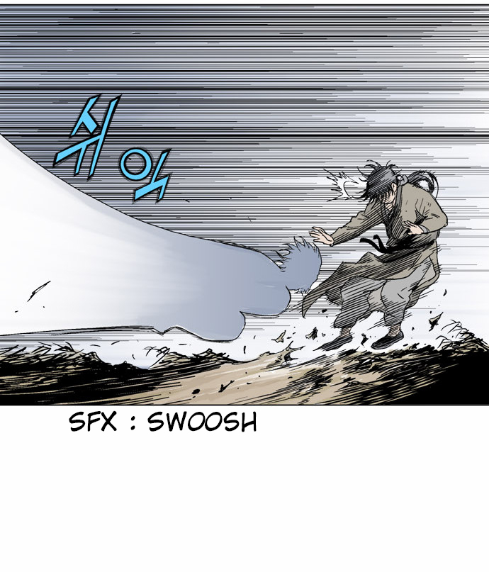 Read Gosu vf Manga Online