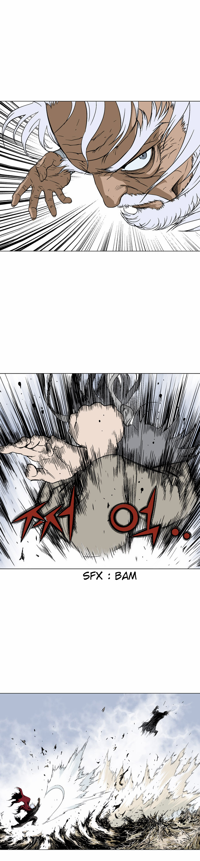 Read Gosu vf Manga Online
