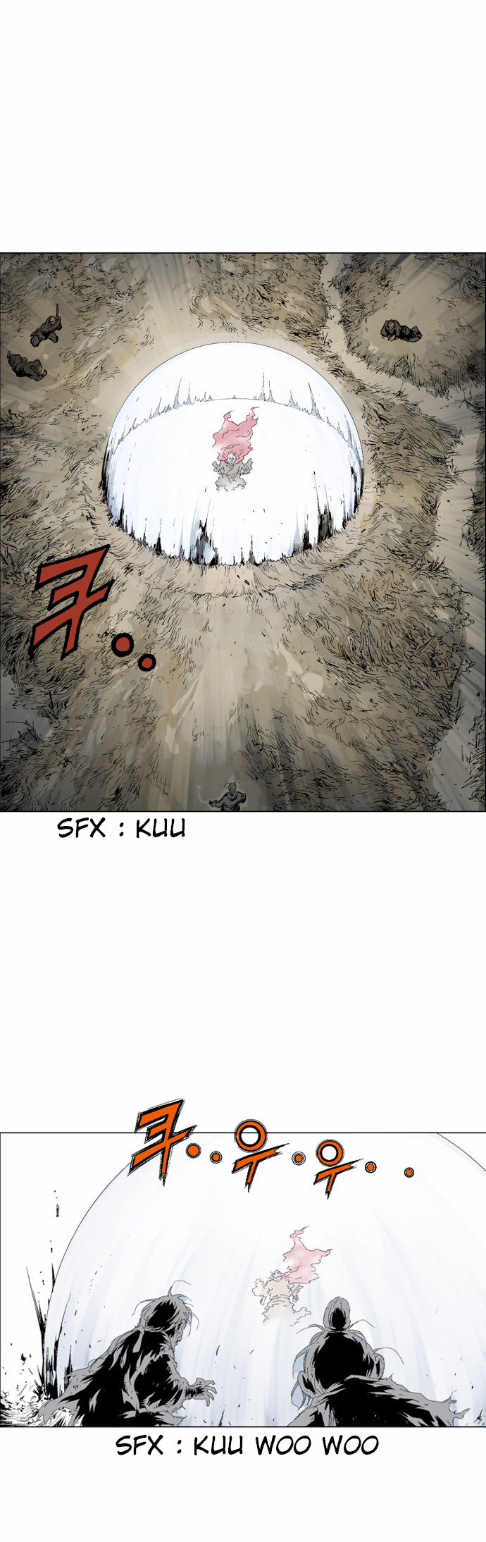 Read Gosu vf Manga Online