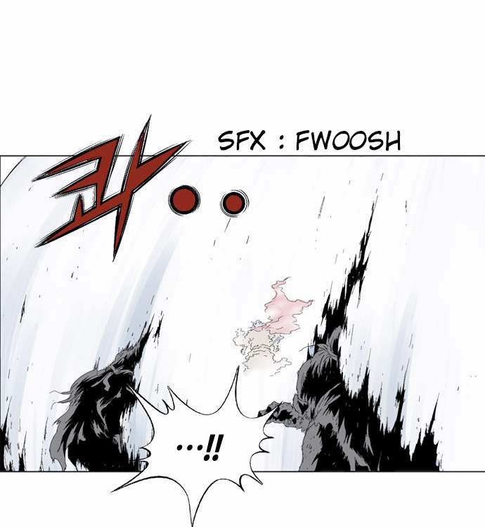 Read Gosu vf Manga Online