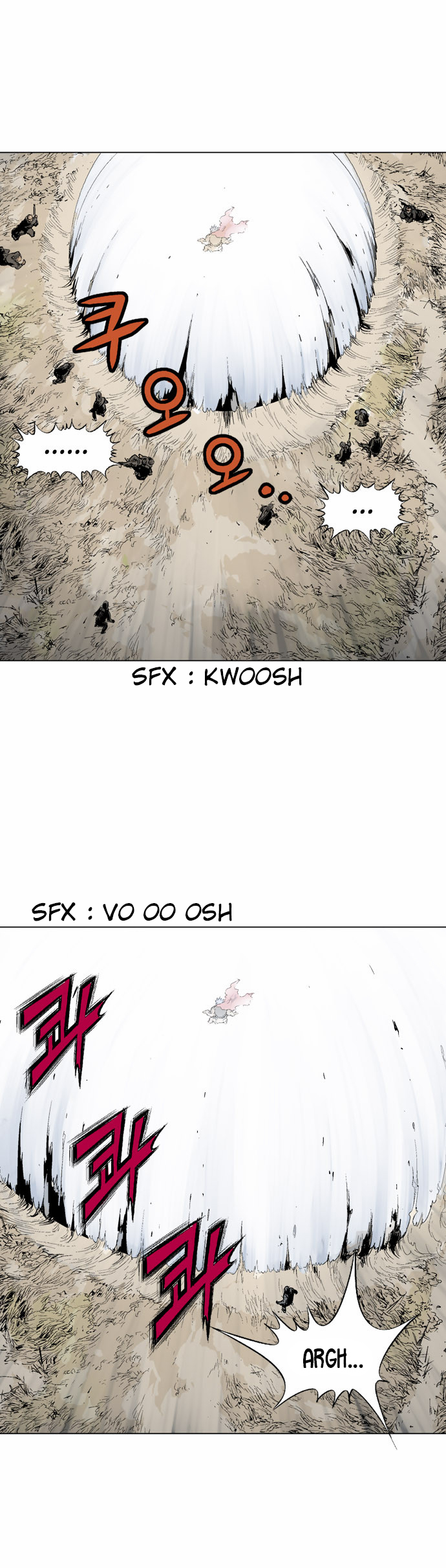Read Gosu vf Manga Online