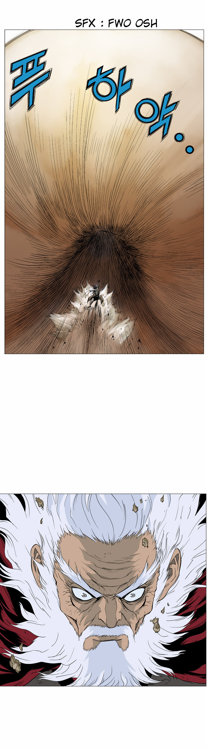 Read Gosu vf Manga Online