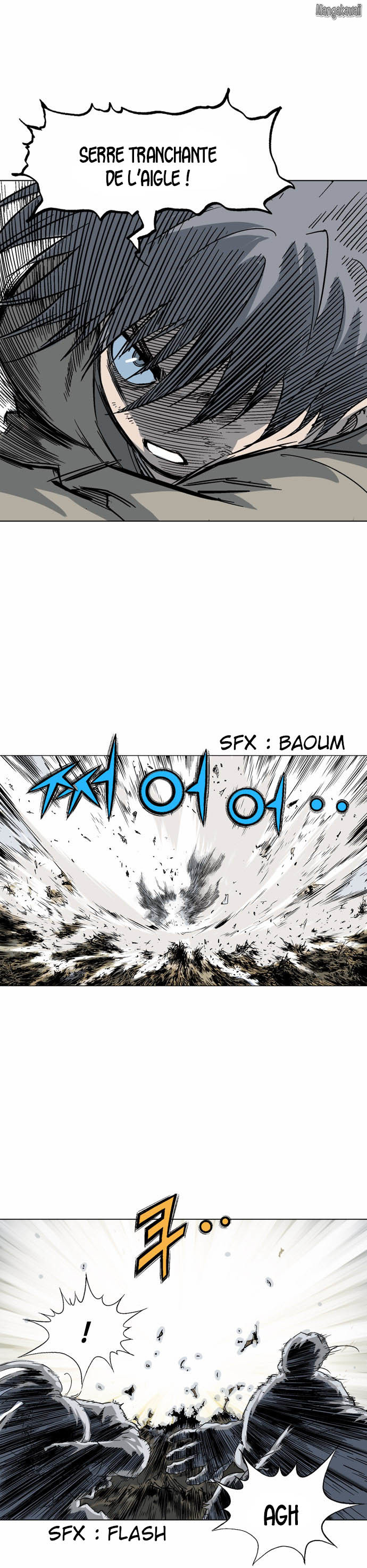 Read Gosu vf Manga Online