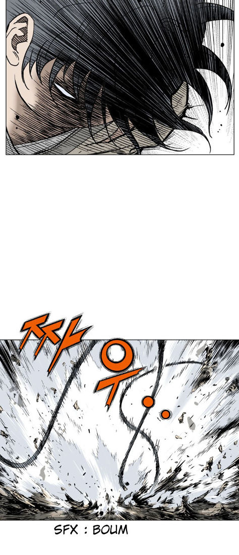 Read Gosu vf Manga Online
