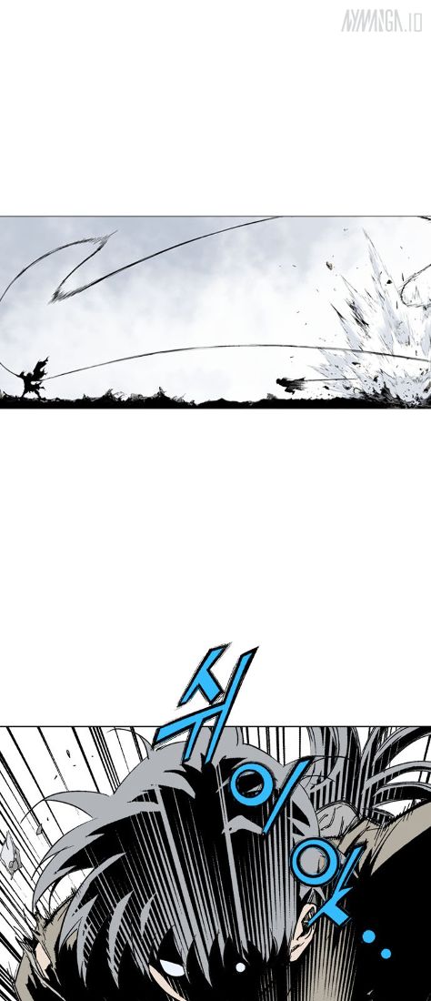 Read Gosu vf Manga Online