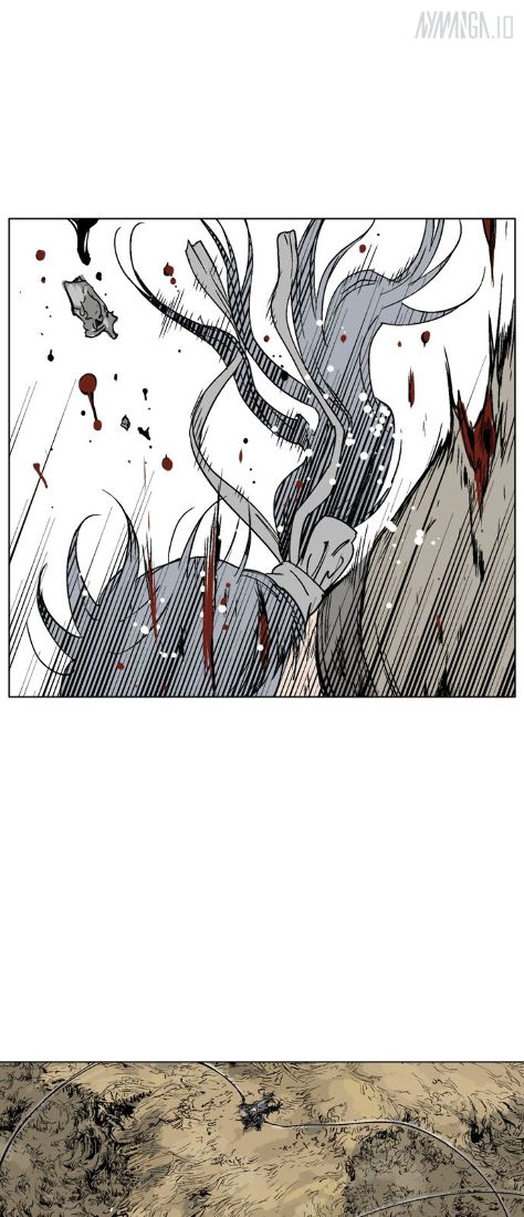 Read Gosu vf Manga Online